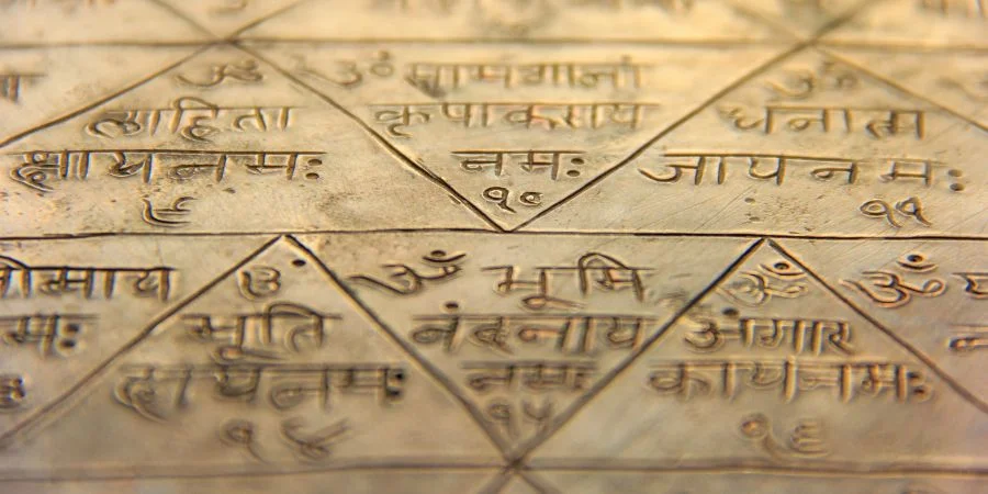 yantra in Hinduism for Kids